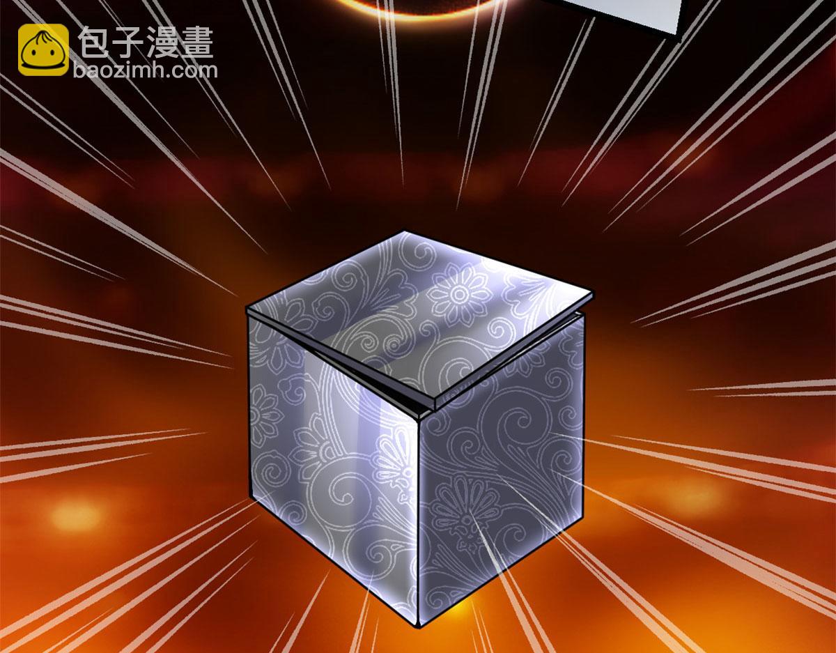 265 雷灵不就位24