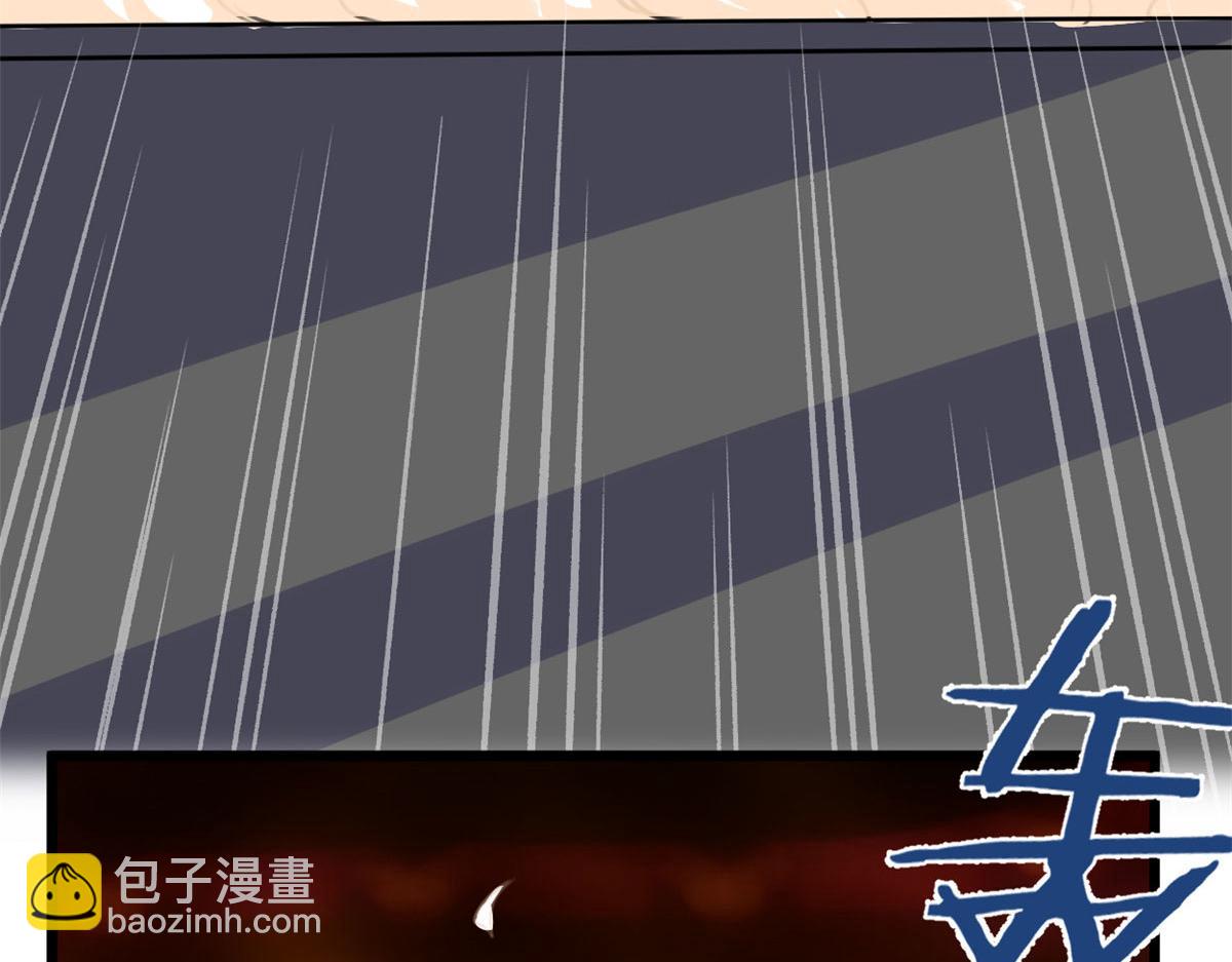 265 雷灵不就位31