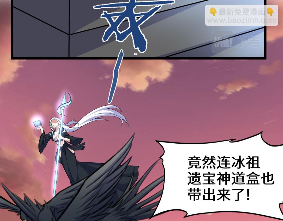 265 雷灵不就位34