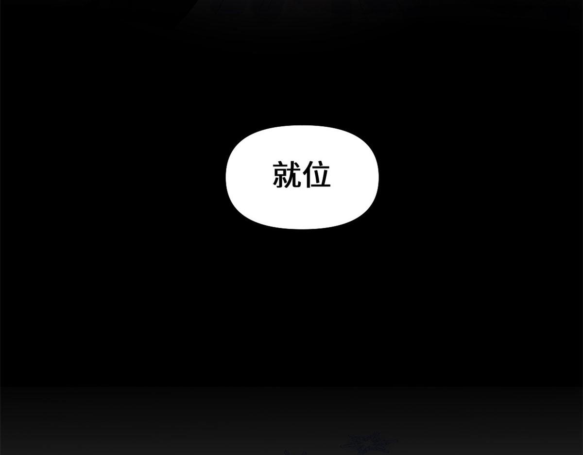 265 雷灵不就位48