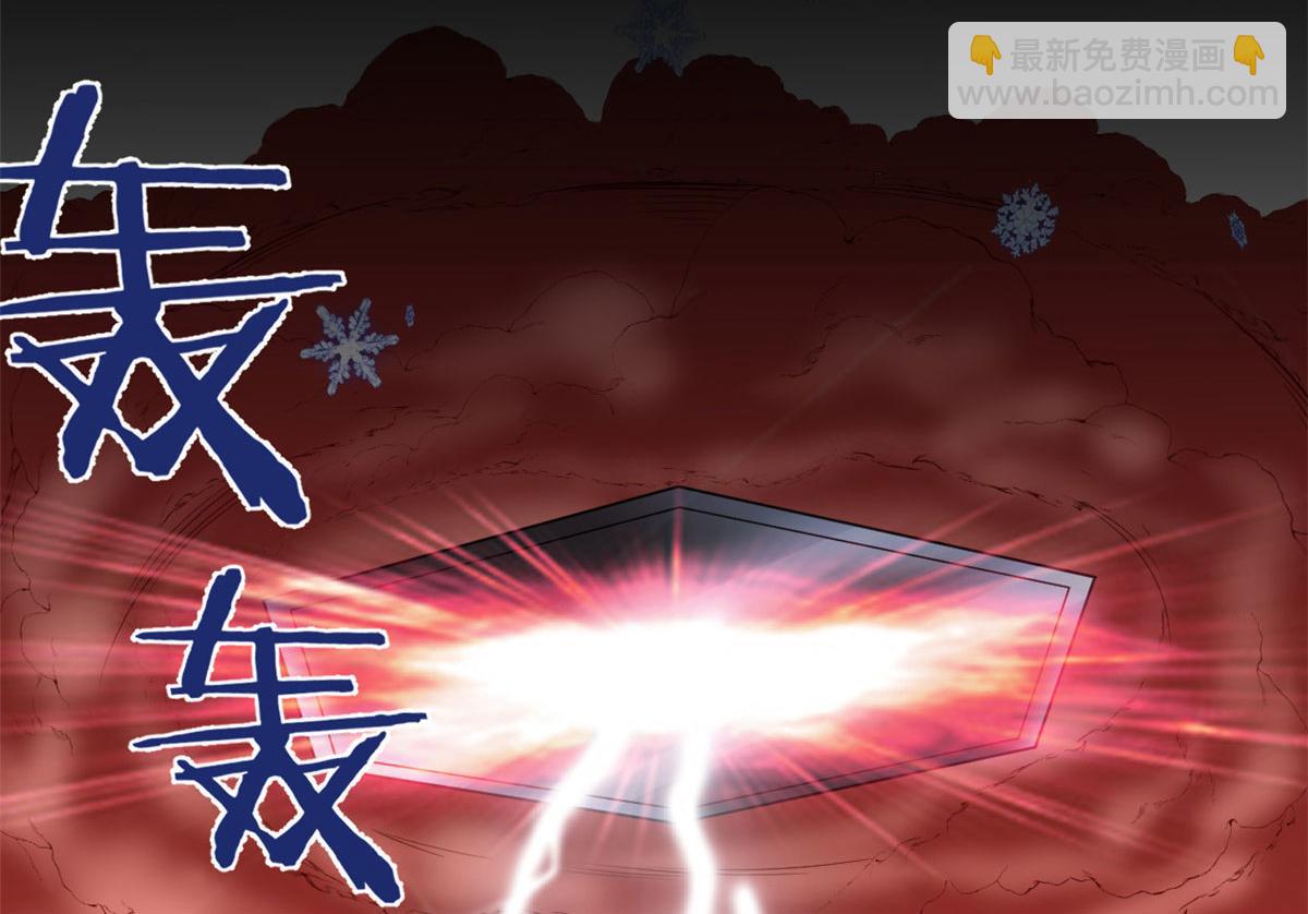 265 雷灵不就位53