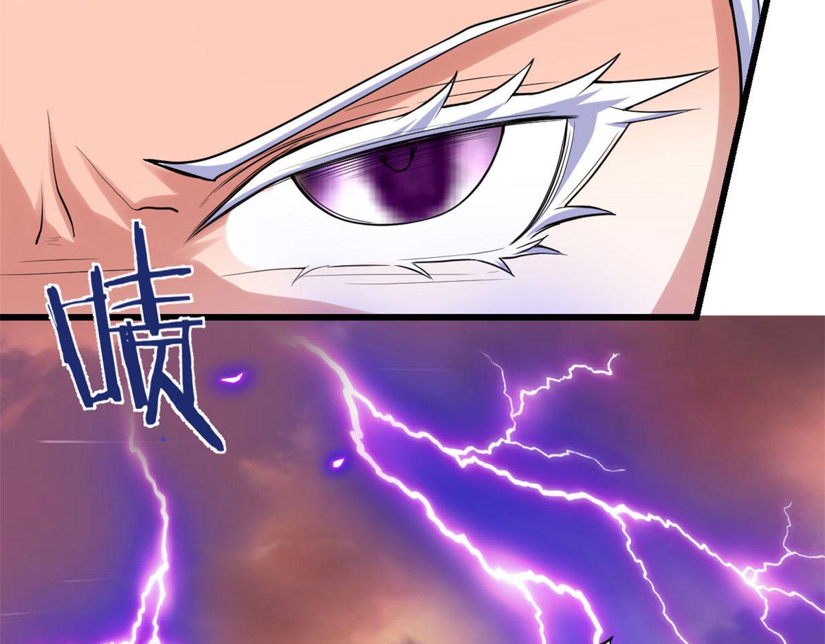 265 雷灵不就位69