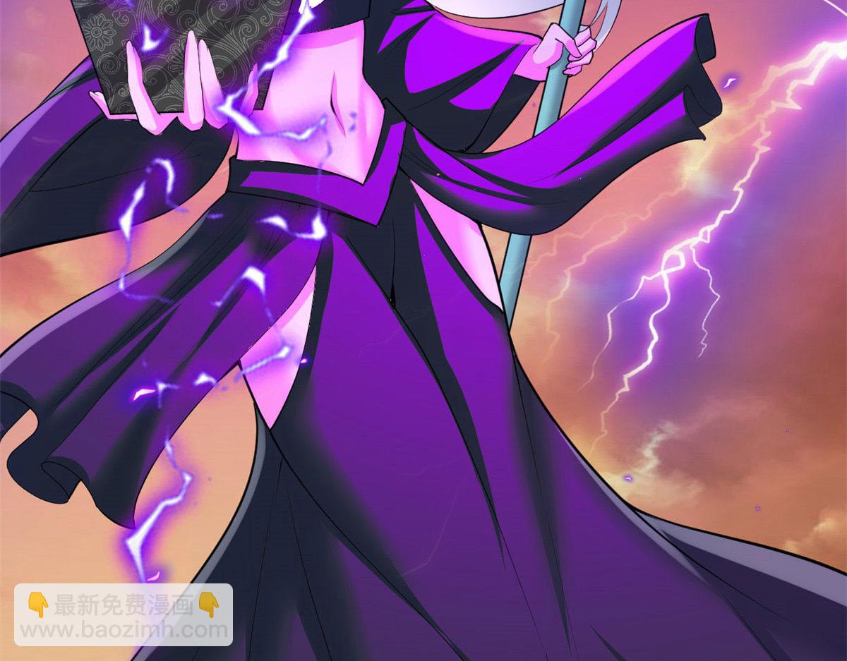 265 雷灵不就位71
