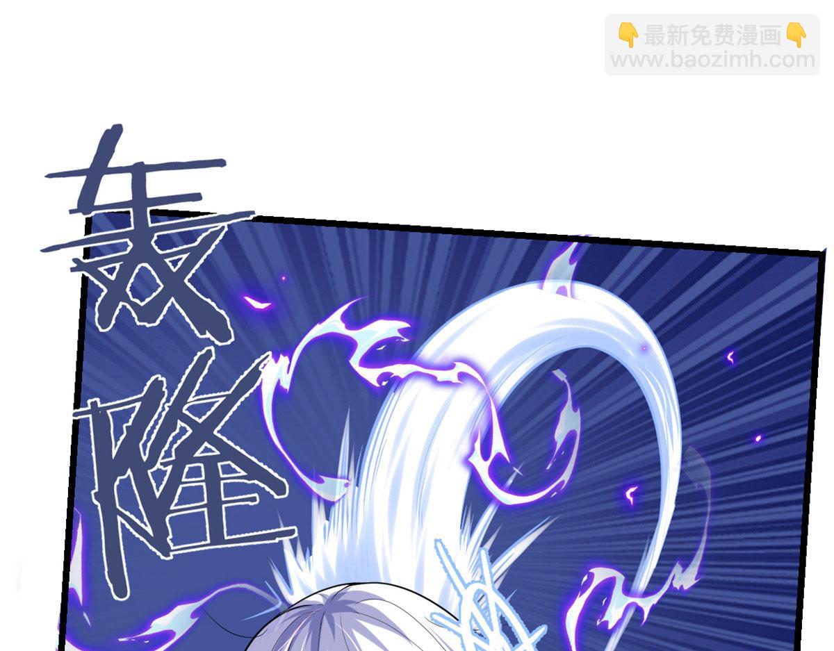 265 雷灵不就位73