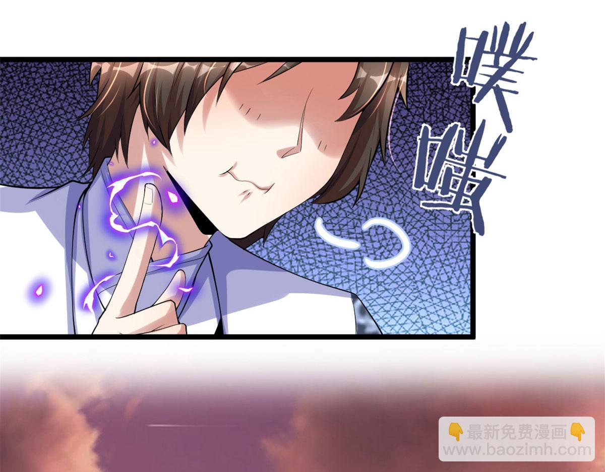 265 雷灵不就位75