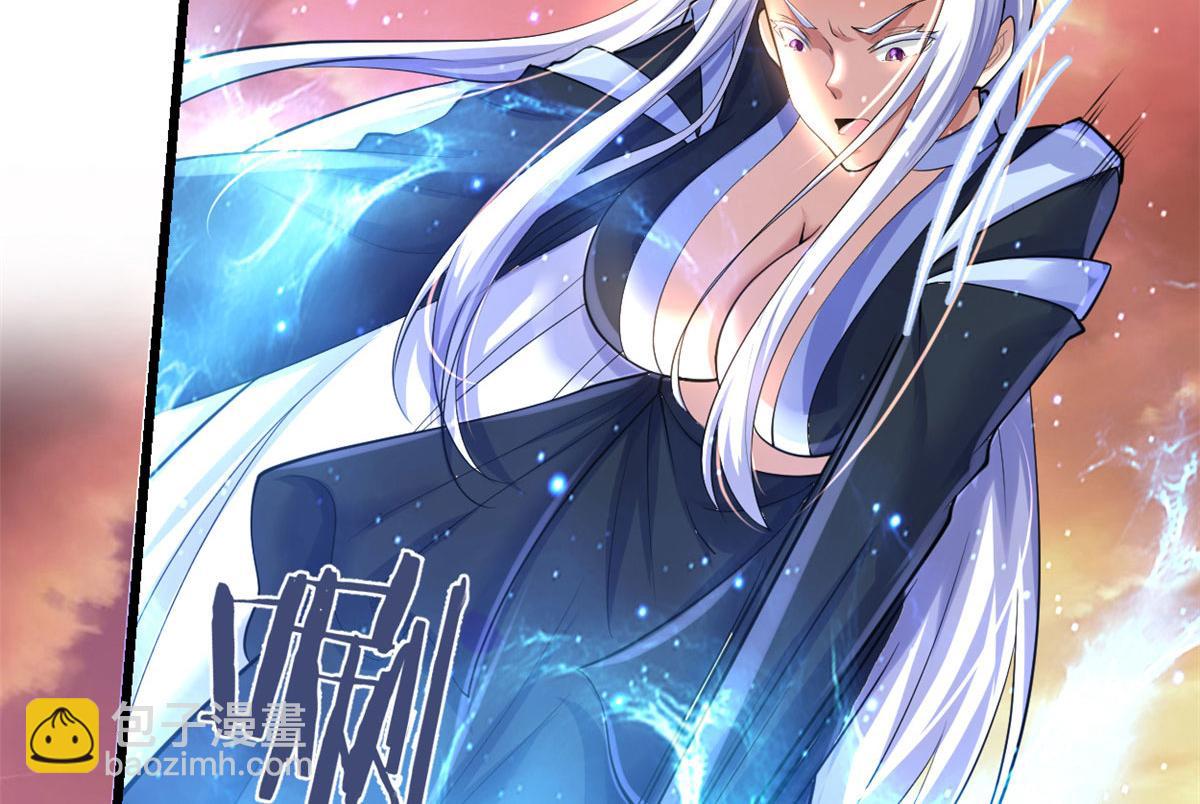 265 雷灵不就位82