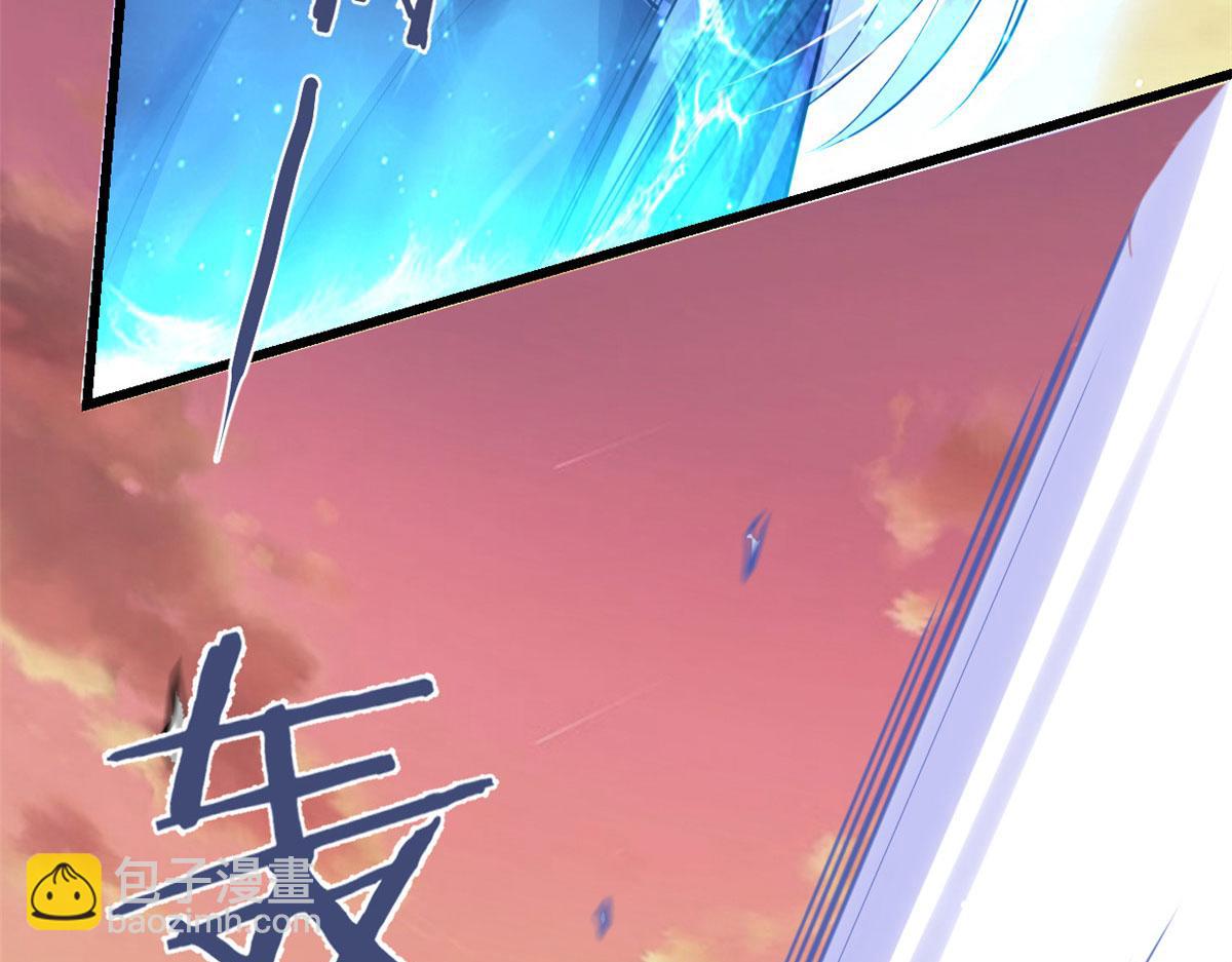 265 雷灵不就位83