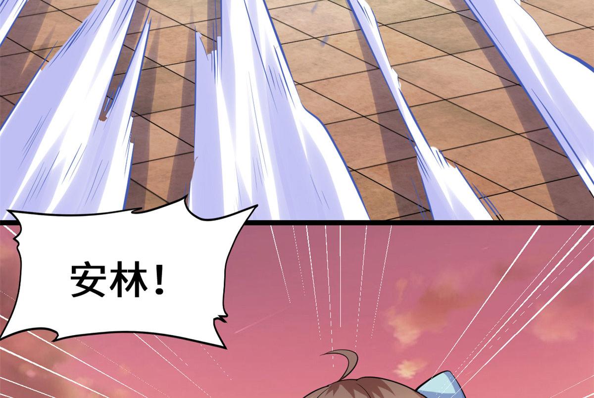 265 雷灵不就位86