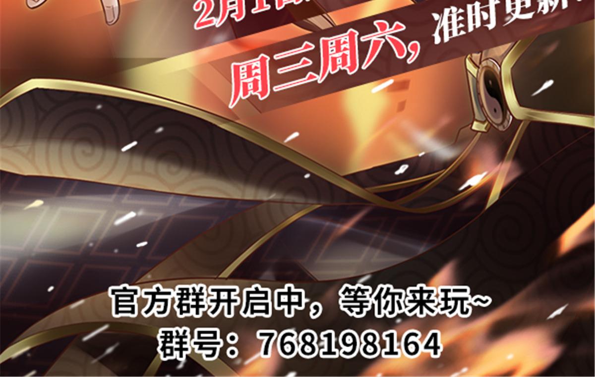 265 雷灵不就位90