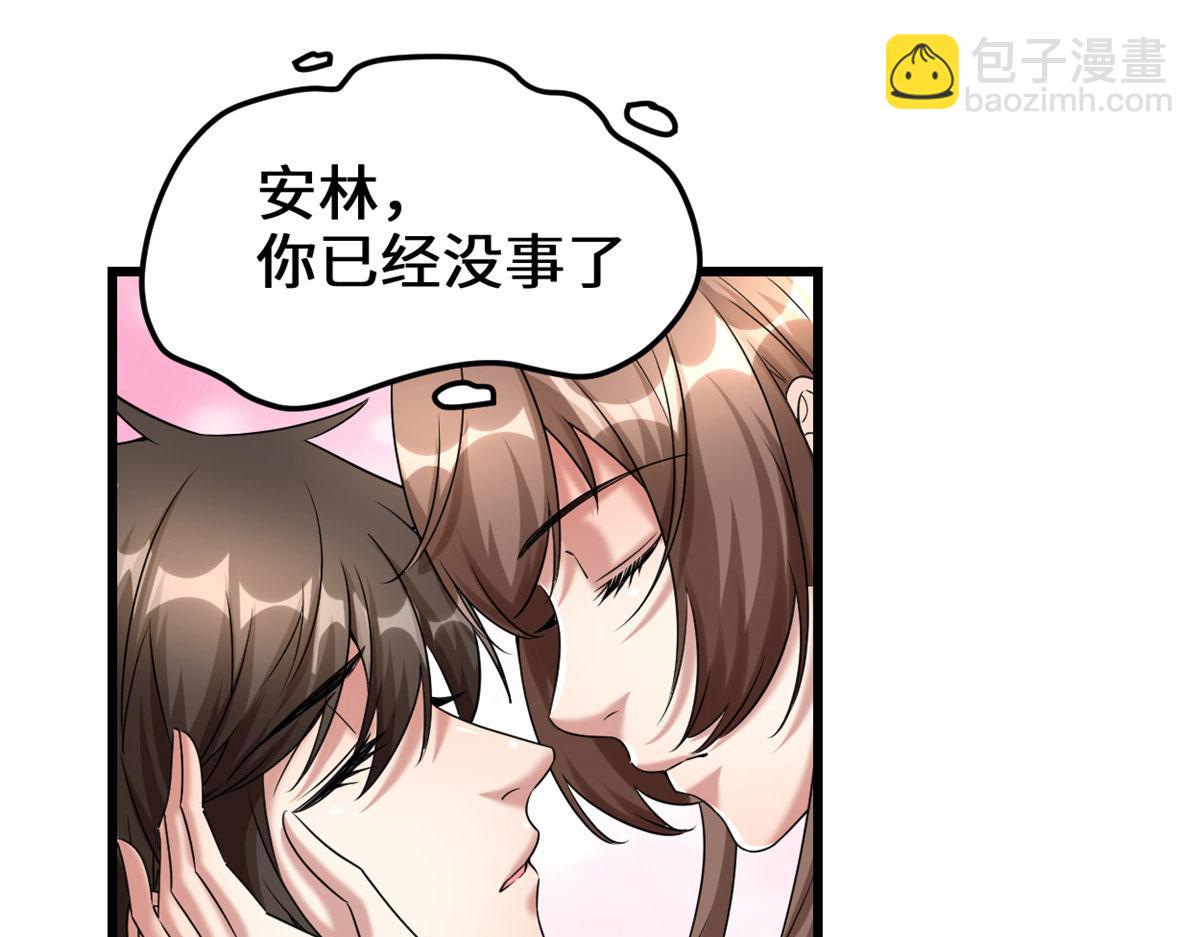 271 小兰，你在哪？18