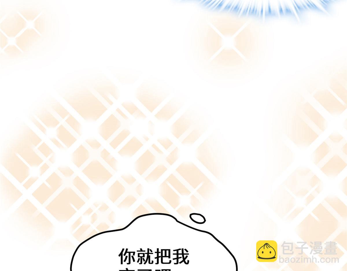 271 小兰，你在哪？22
