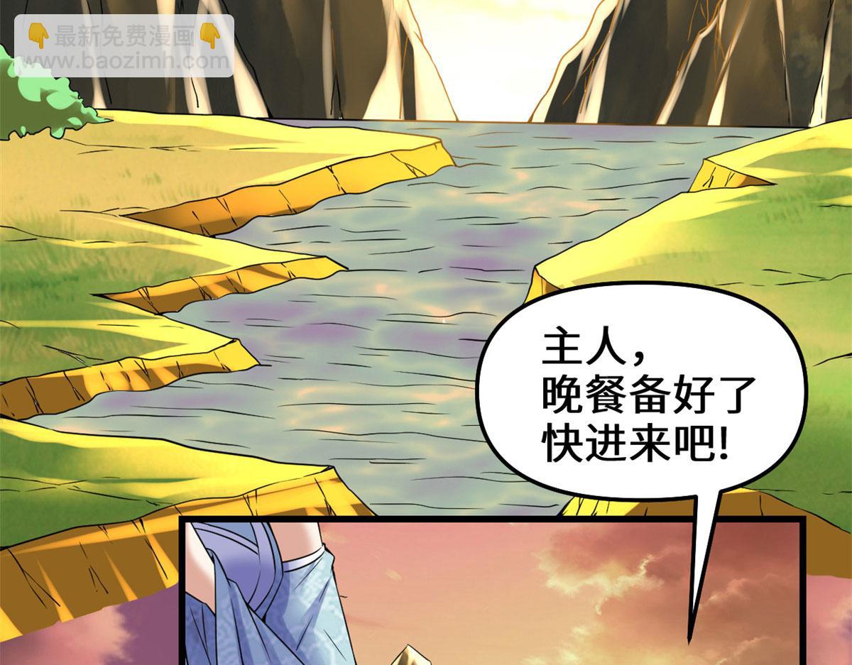 271 小兰，你在哪？83
