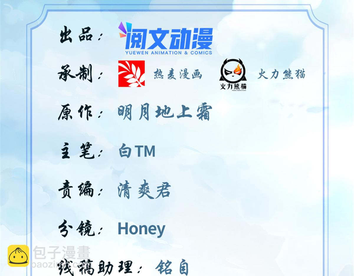 281 带你去个好地方1