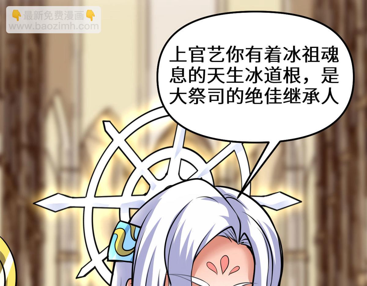 281 带你去个好地方10