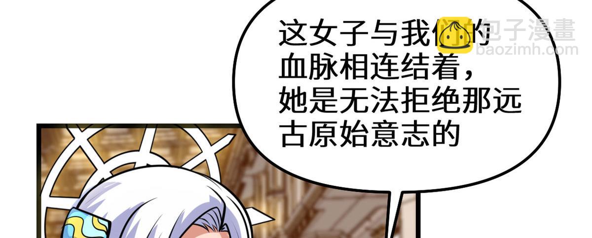 281 带你去个好地方14