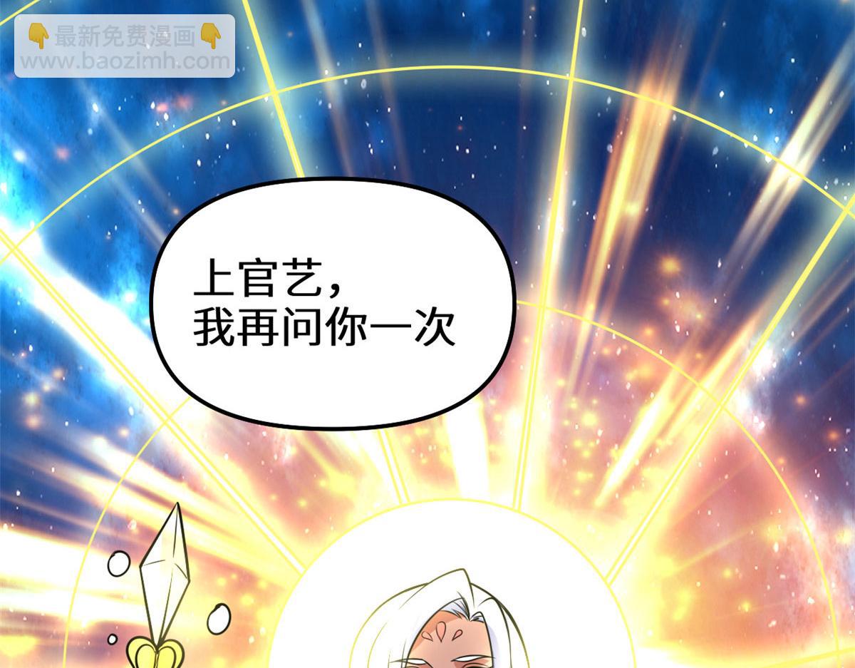 281 带你去个好地方16