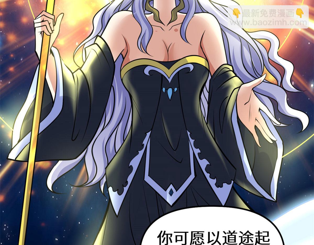 281 带你去个好地方18
