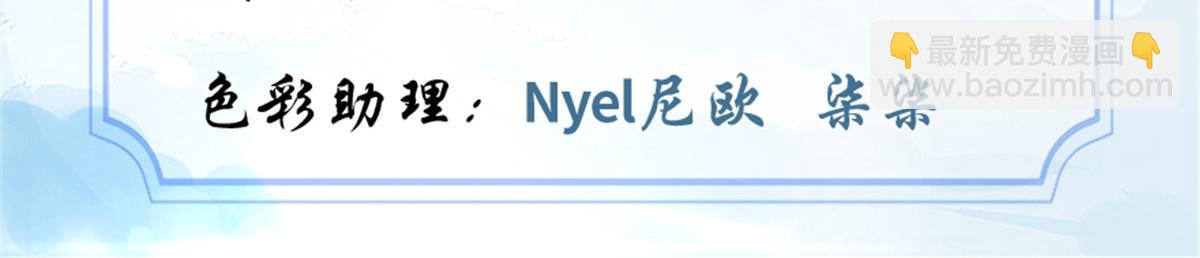 281 带你去个好地方2