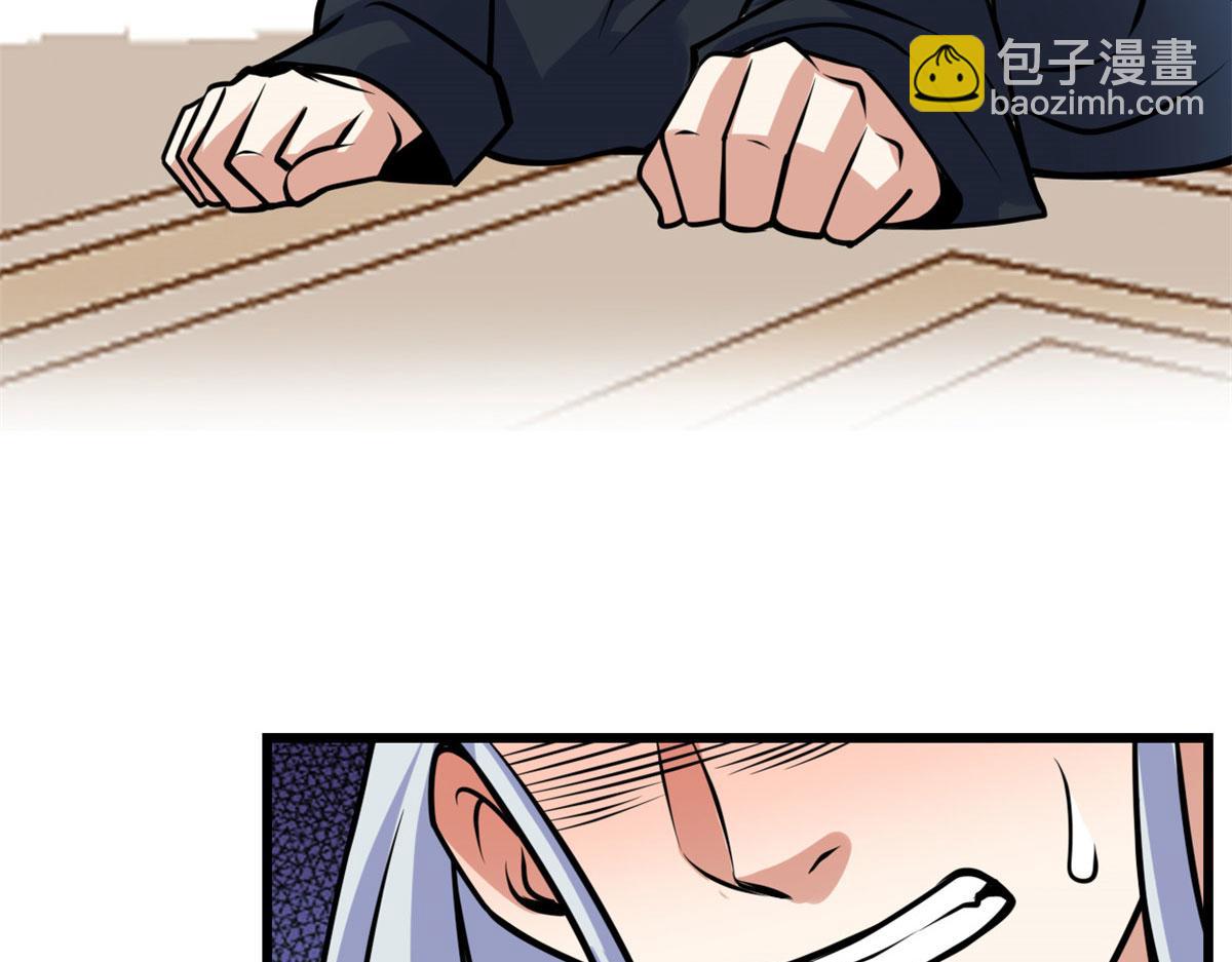 281 带你去个好地方21