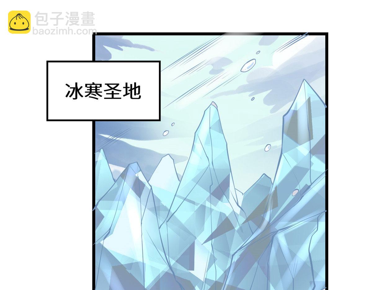 281 带你去个好地方3