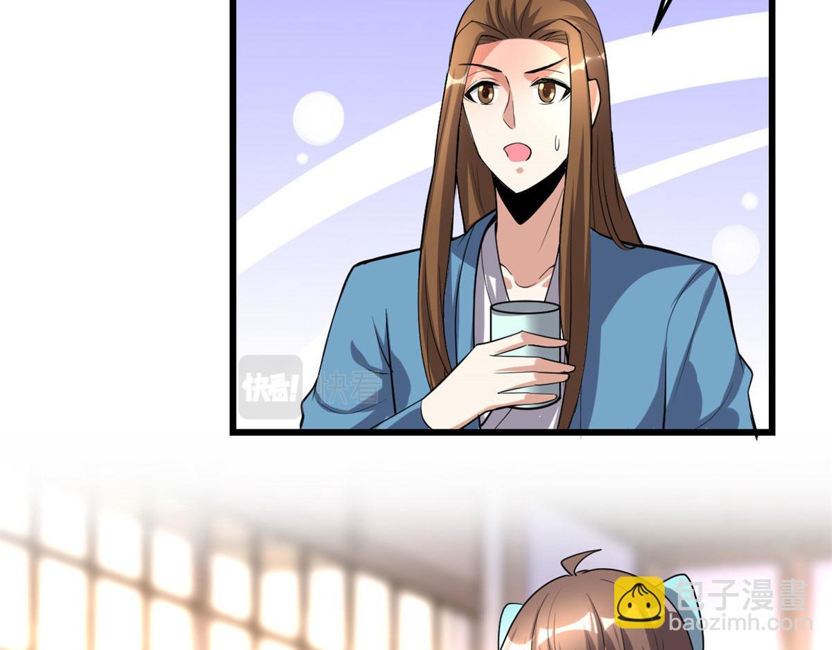 281 带你去个好地方30