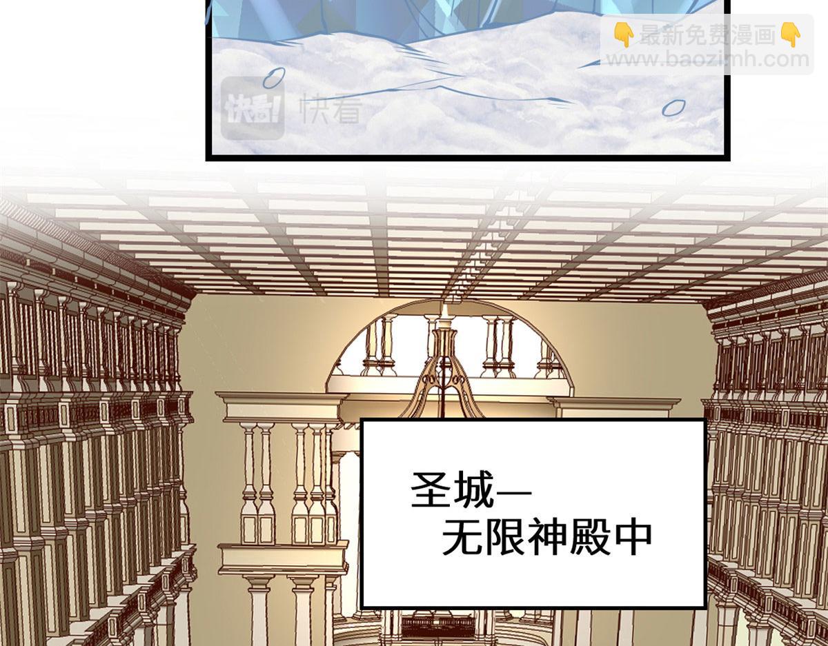281 带你去个好地方4
