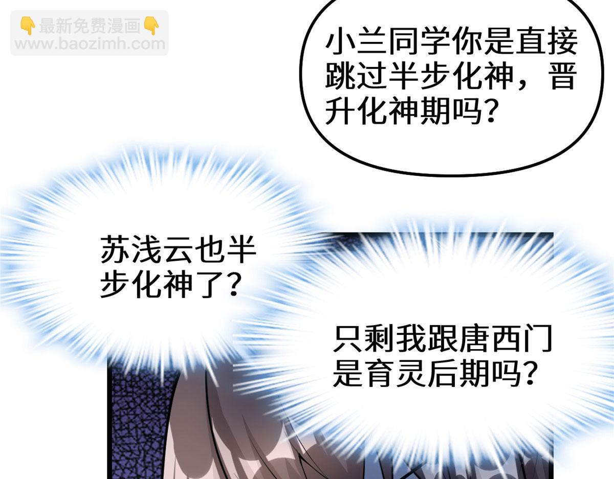 281 带你去个好地方42