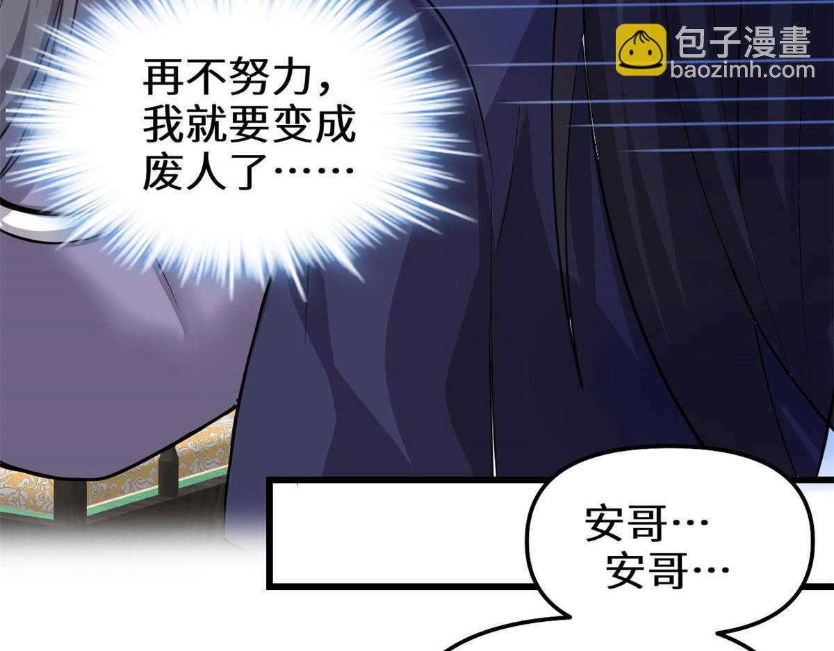 281 带你去个好地方46