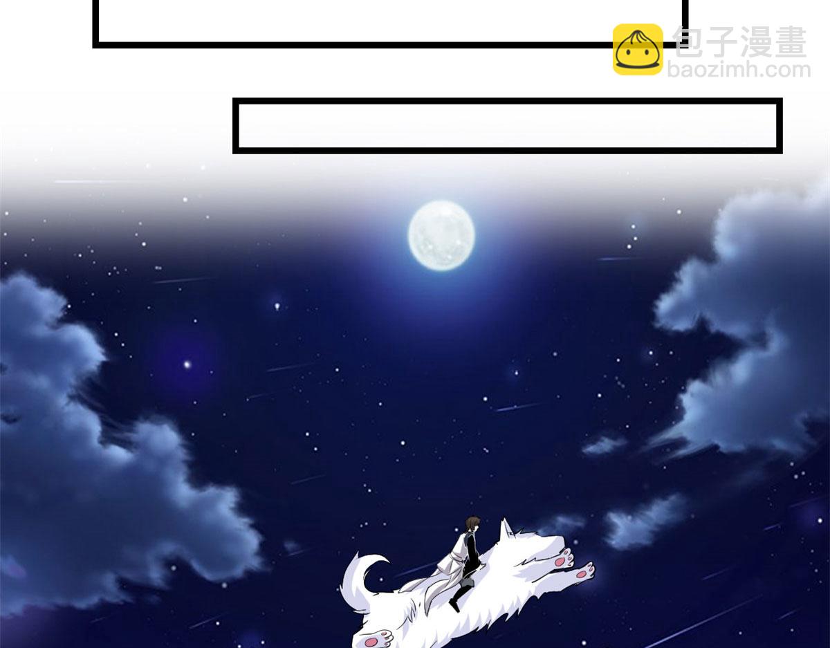 281 带你去个好地方55