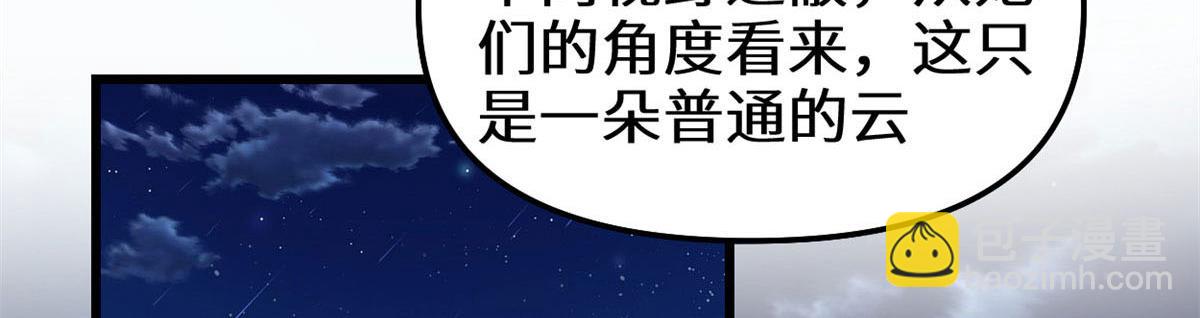 281 带你去个好地方72