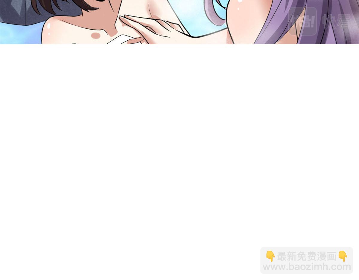 281 带你去个好地方78