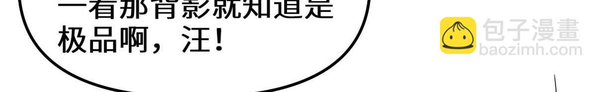 281 带你去个好地方80