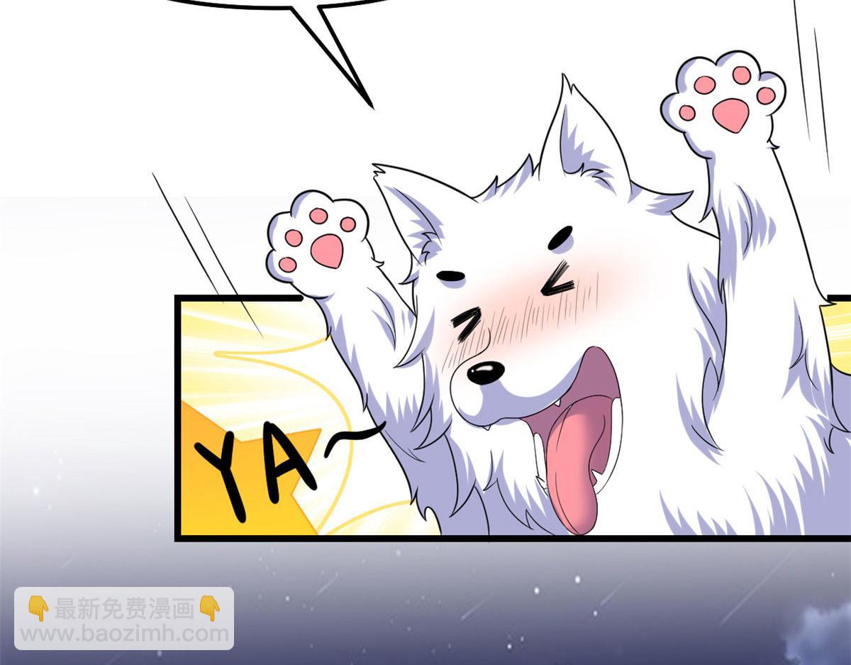 281 带你去个好地方81