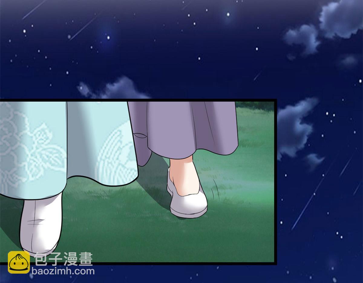 281 带你去个好地方82