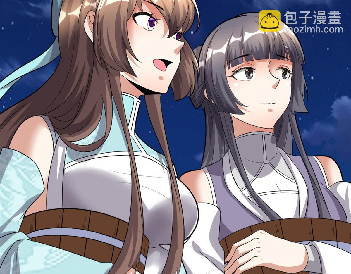 281 带你去个好地方84