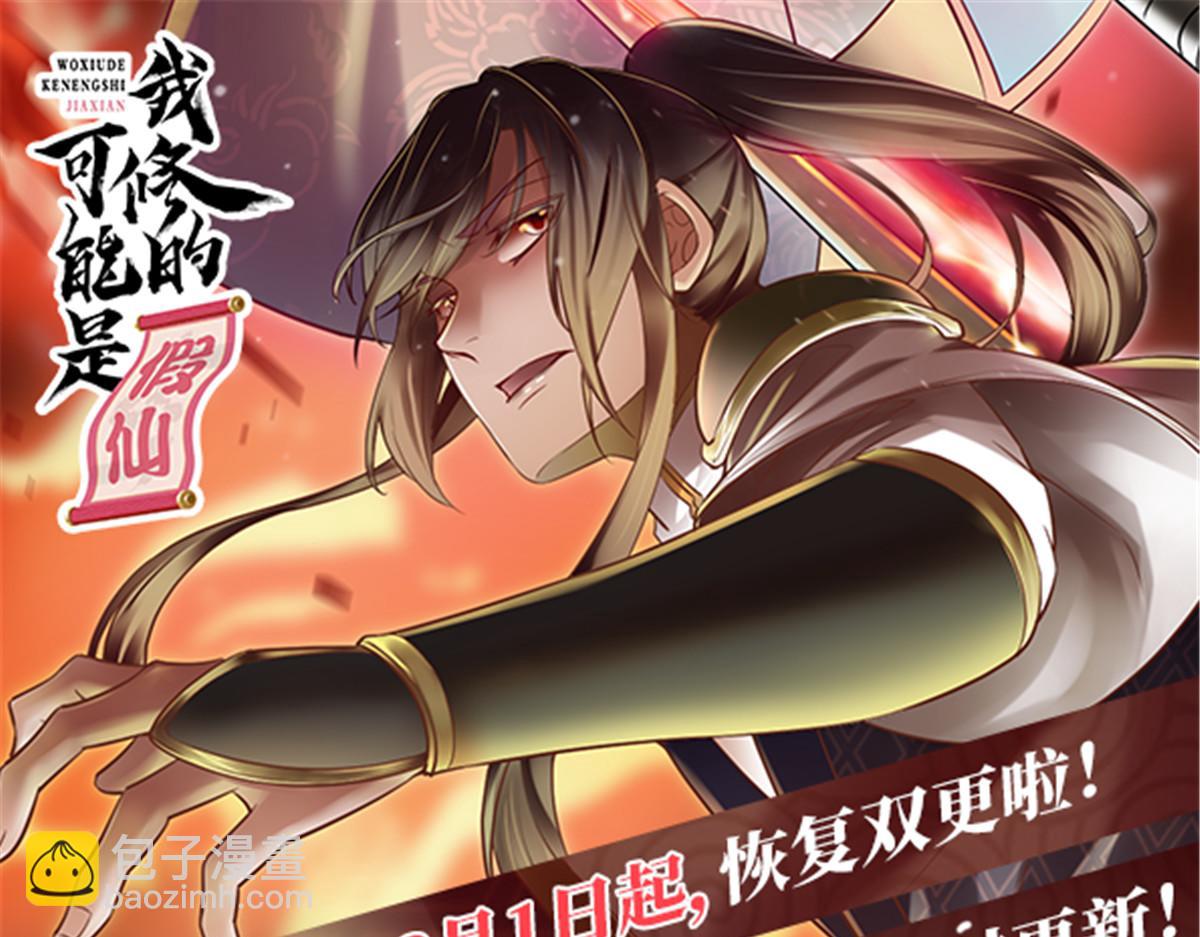 281 带你去个好地方93