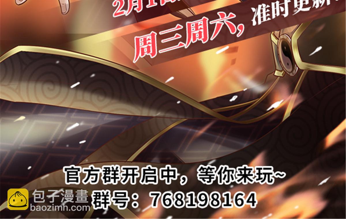 281 带你去个好地方94