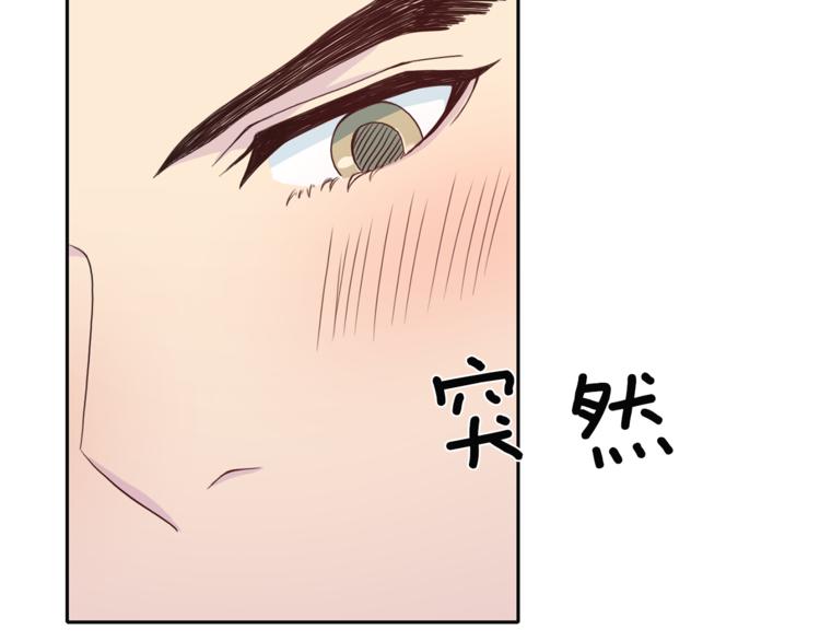 第42话 善意的谎言40