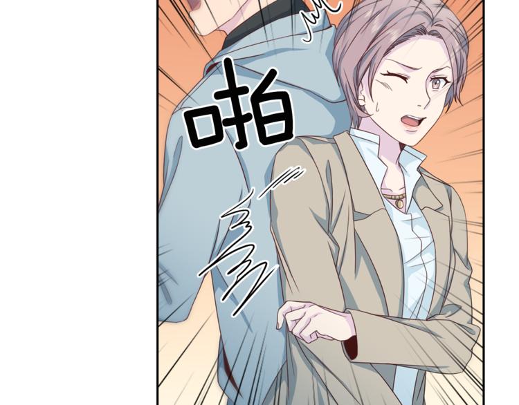 第42话 善意的谎言85