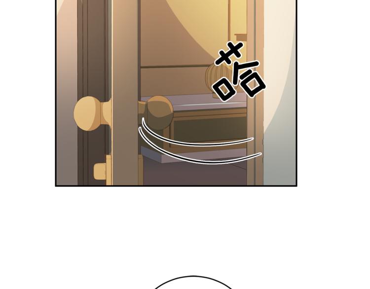 第45话 惊喜112