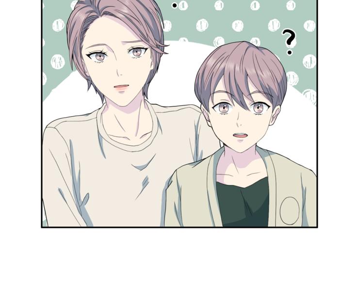 第45话 惊喜116