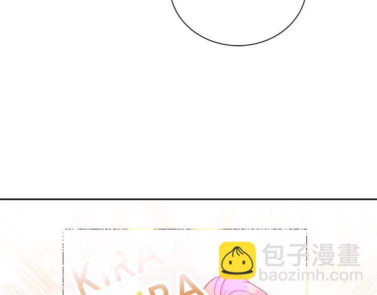 第45话 惊喜120