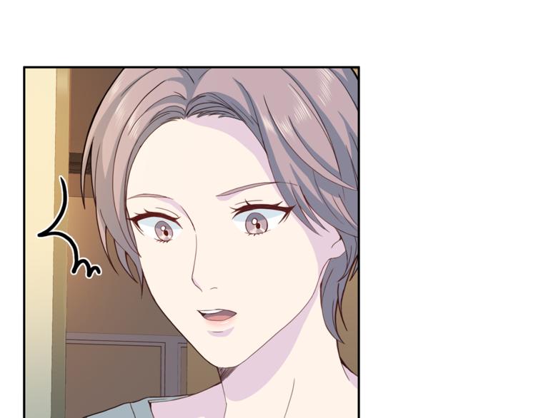 第45话 惊喜132