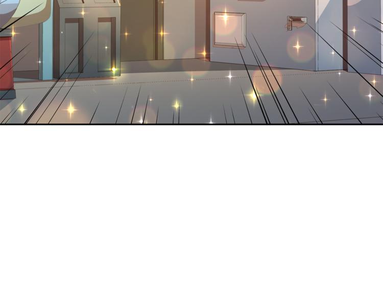 第45话 惊喜138