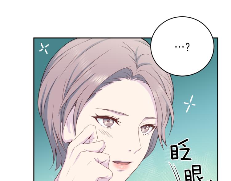 第45话 惊喜21