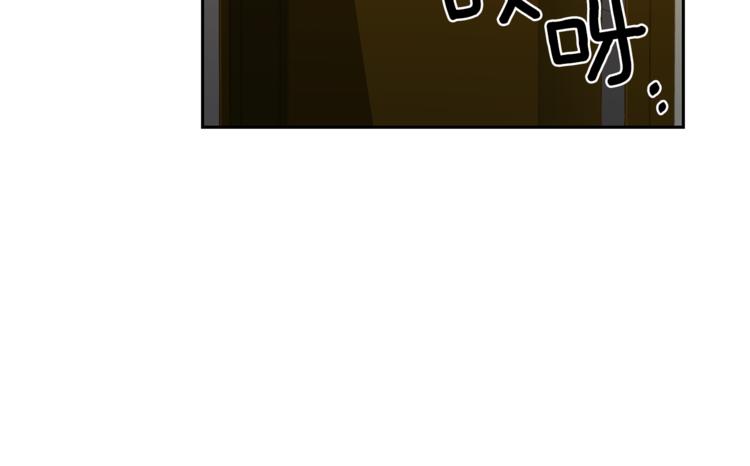 第45话 惊喜32