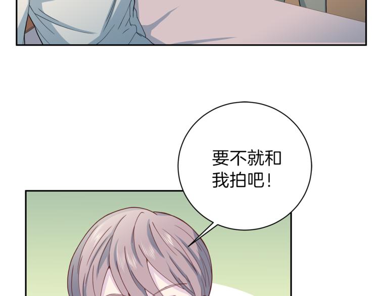 第45话 惊喜80