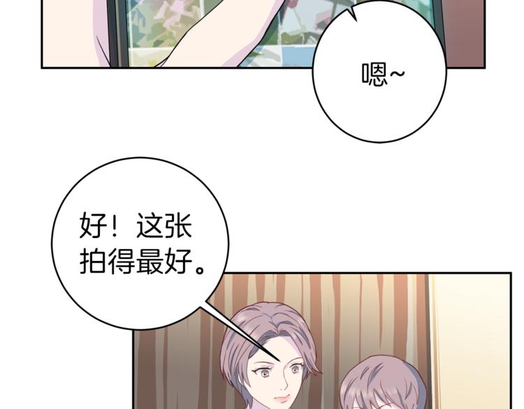 第45话 惊喜91