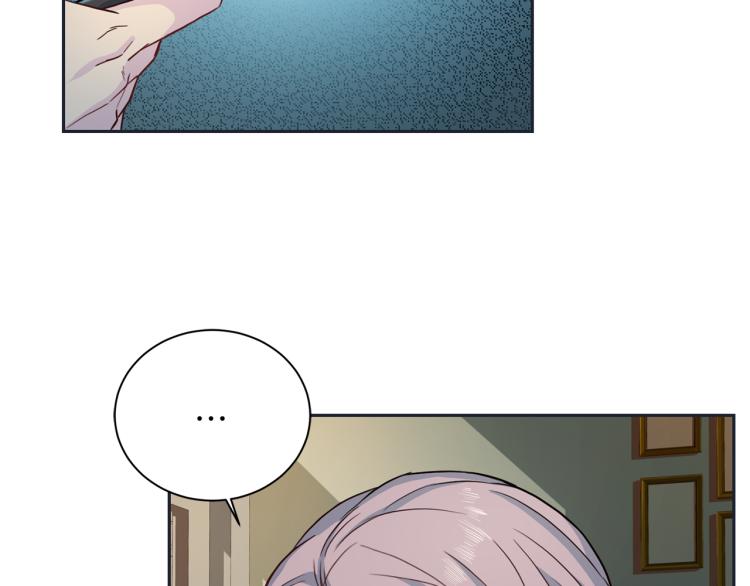 第57话 绑架101