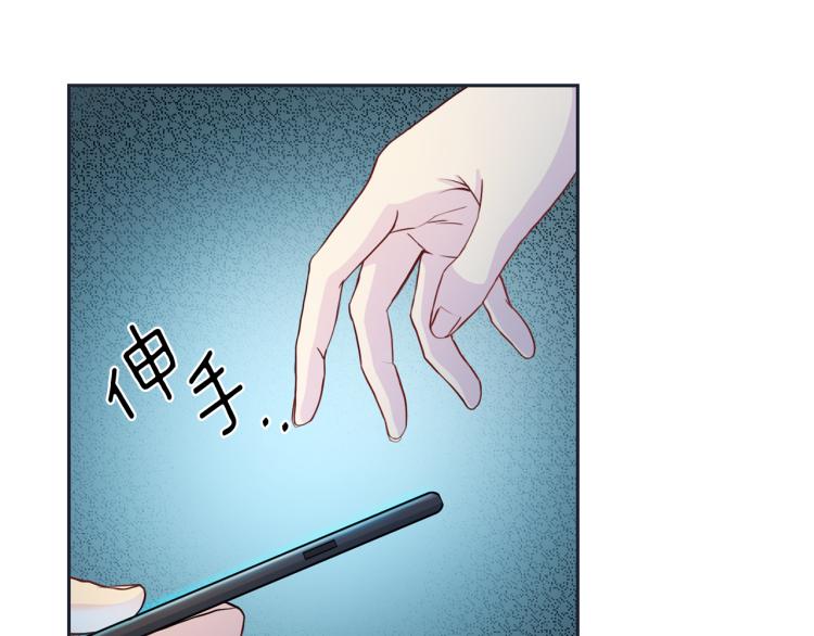 第57话 绑架104